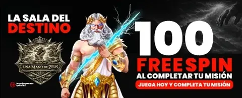 Lluvia de Giros Gratis screenshot