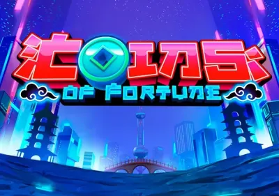 Coins Of Fortune screenshot